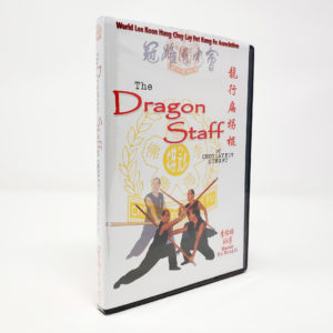 Dragon Staff Form DVD