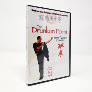 Choy Lay Fut Drunken Form DVD