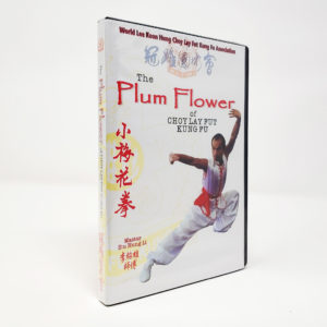 Plum Flower Form DVD