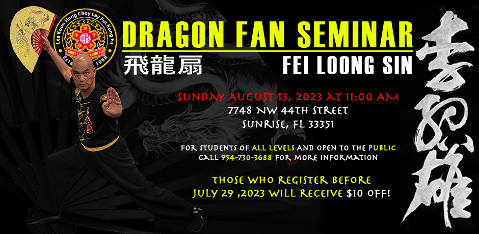 Dragon Fan Seminar