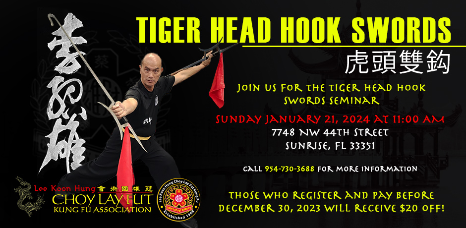 Tiger Head Hook Swords Seminar