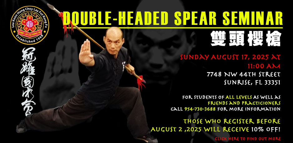 Double Headed Spear Seminar